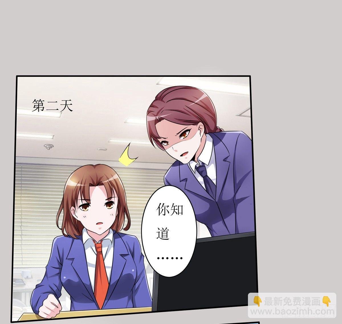 什么样的身份做什么样的事儿