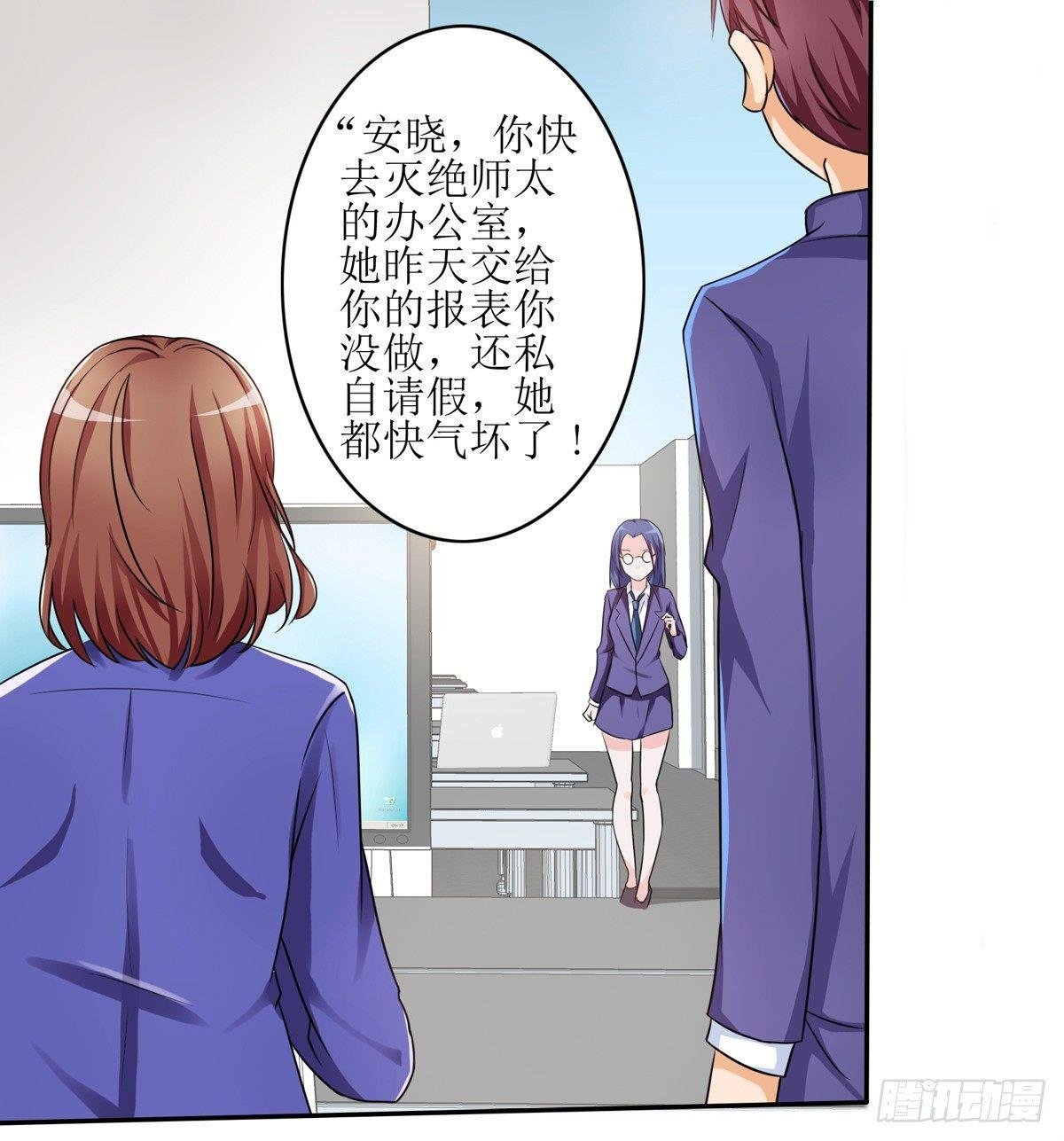 什么样的身份做什么样的事儿