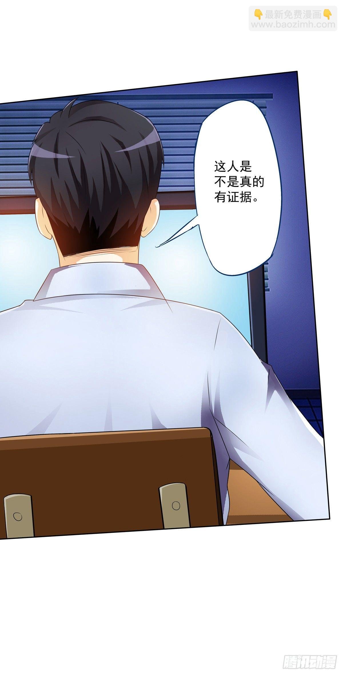 靠着秘密君我安晓也能有钱了