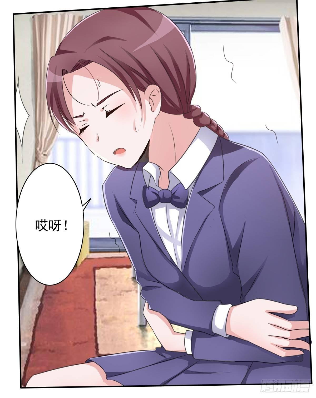 秘密君终于落到我手上了