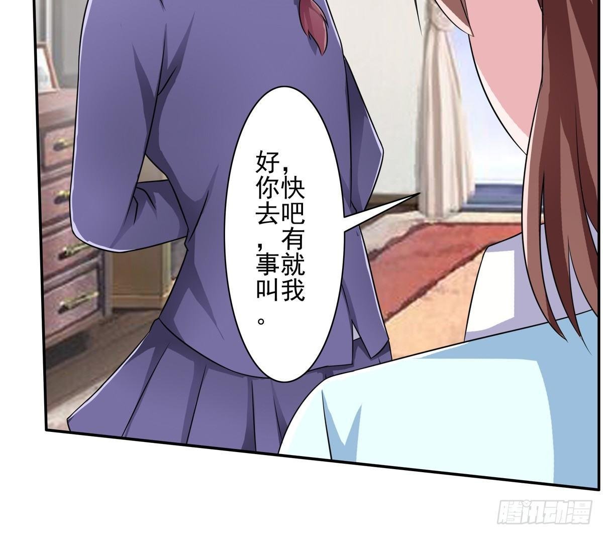秘密君终于落到我手上了