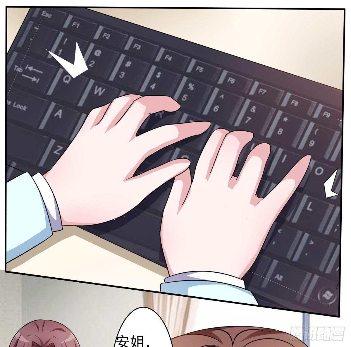 秘密君终于落到我手上了