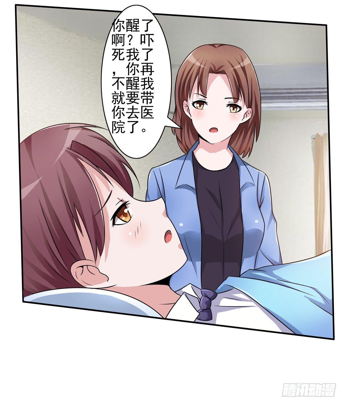 秘密君终于落到我手上了