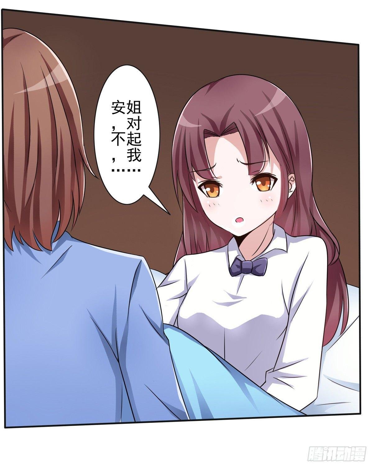 秘密君终于落到我手上了