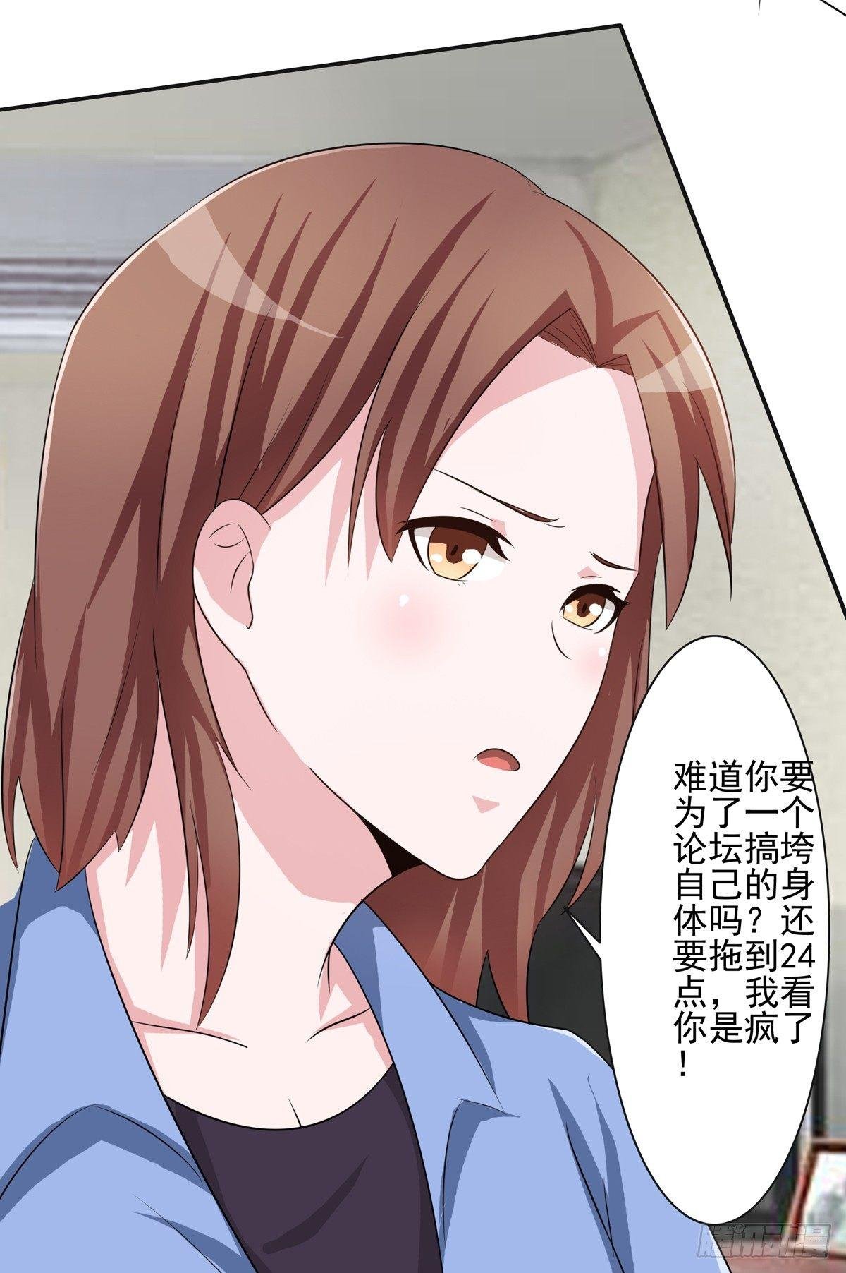 秘密君终于落到我手上了