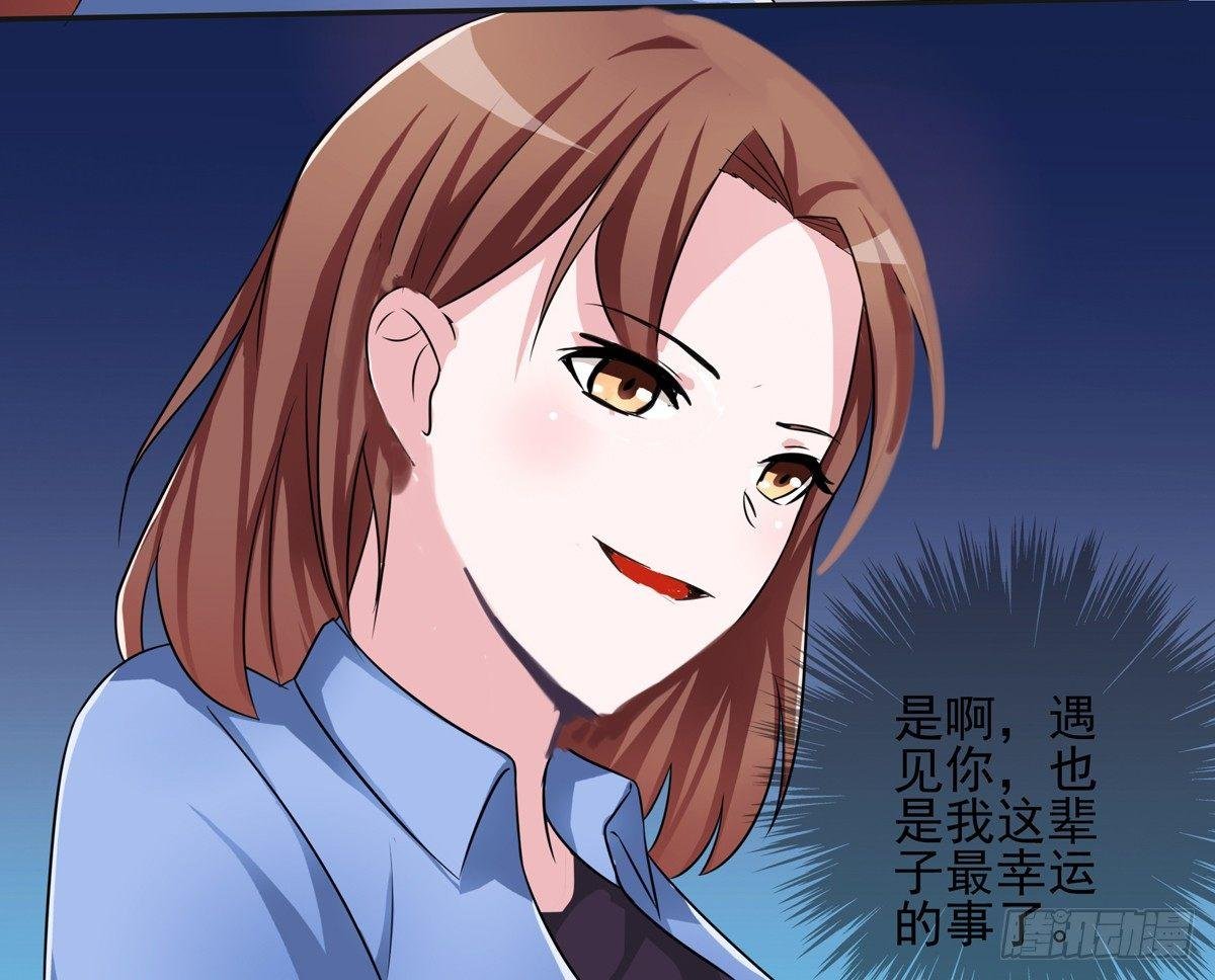 秘密君终于落到我手上了