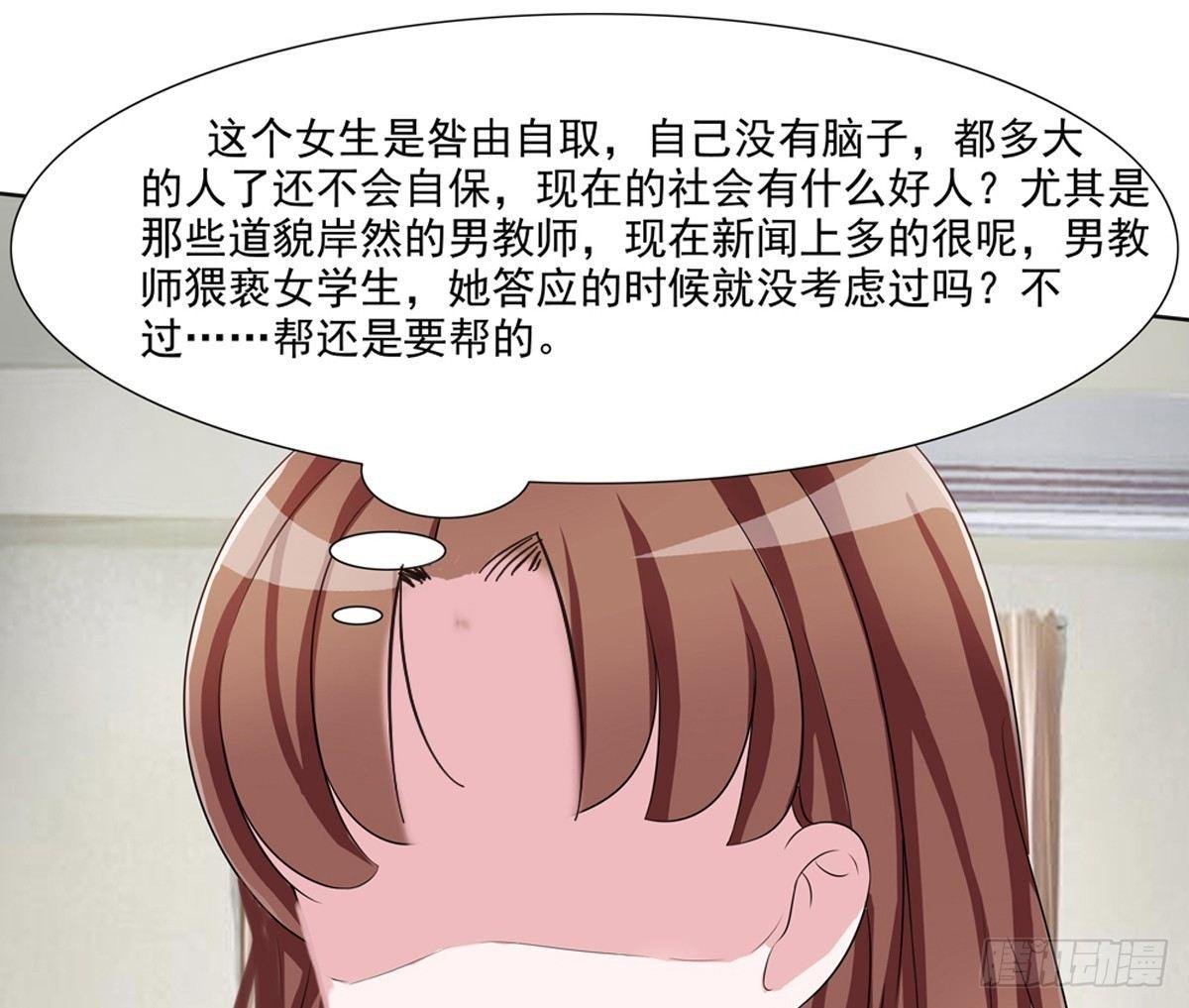 秘密君终于落到我手上了