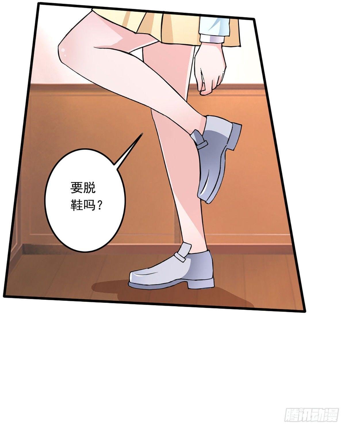 就差一点就到手了啊！