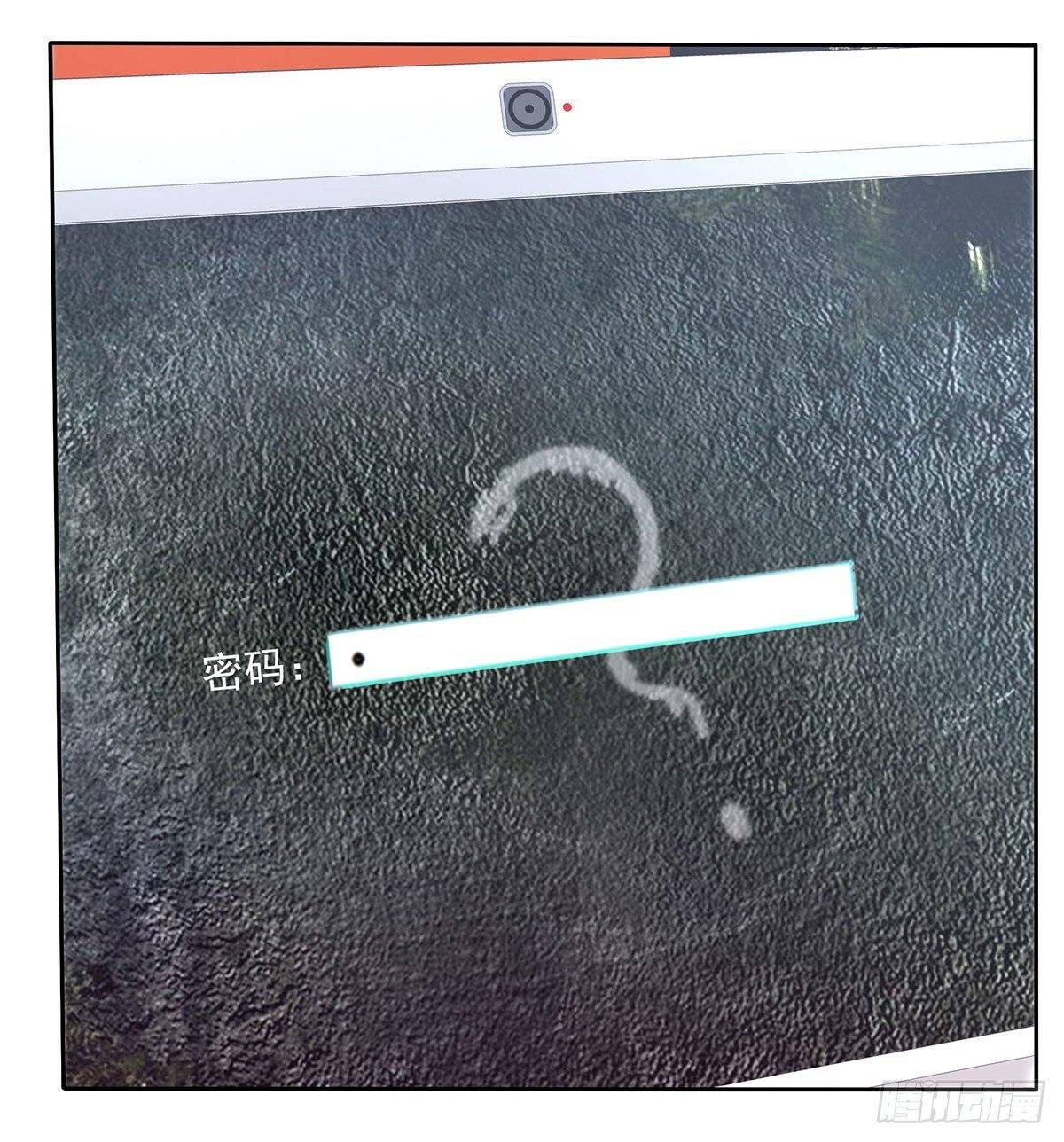 就差一点就到手了啊！