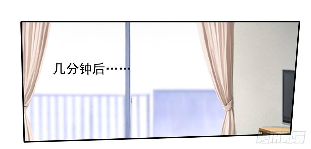 就差一点就到手了啊！