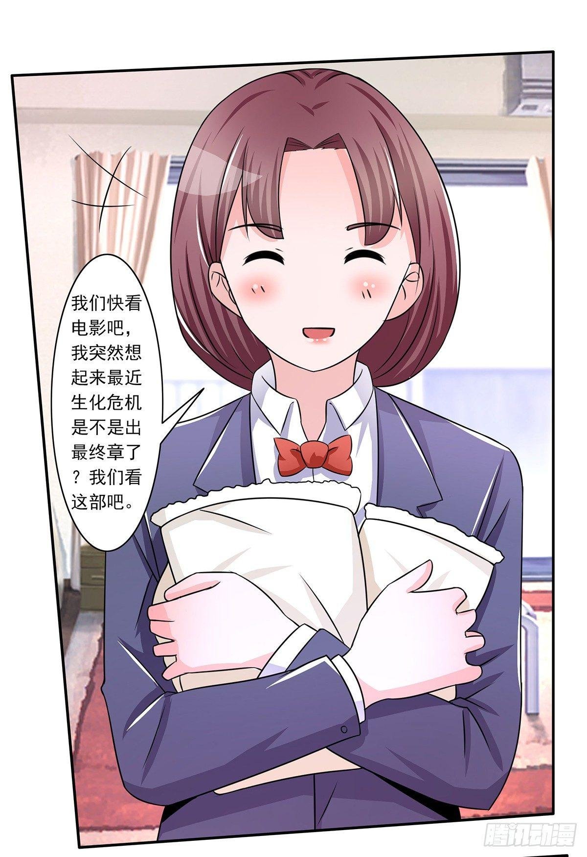 就差一点就到手了啊！