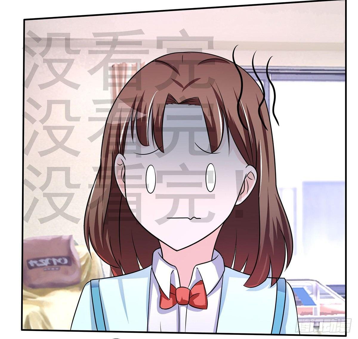 就差一点就到手了啊！
