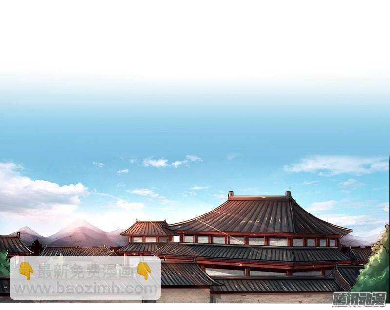 第三令 兽心之令 3