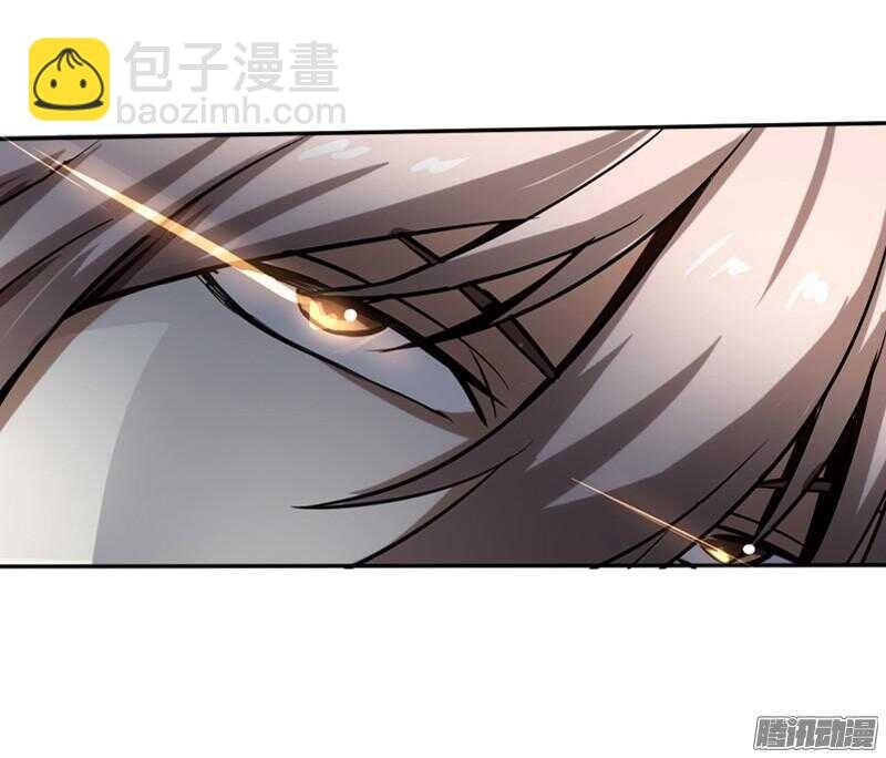第五令 虎缘之令 2