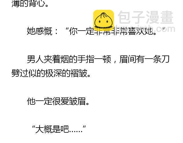 我们都被忘了 Part.1