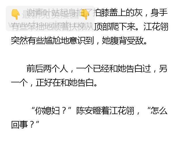 我们都被忘了 Part.6