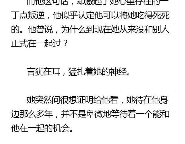 我们都被忘了 Part.6