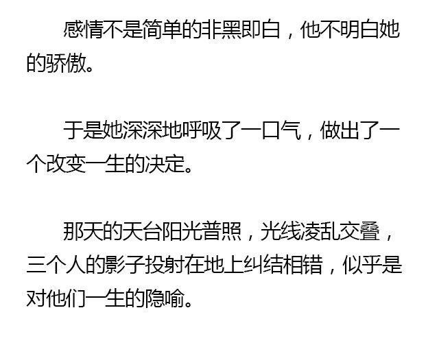 我们都被忘了 Part.6
