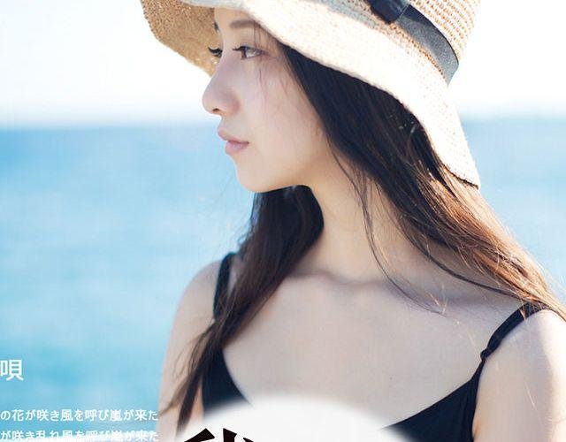 我们都被忘了 Part.8