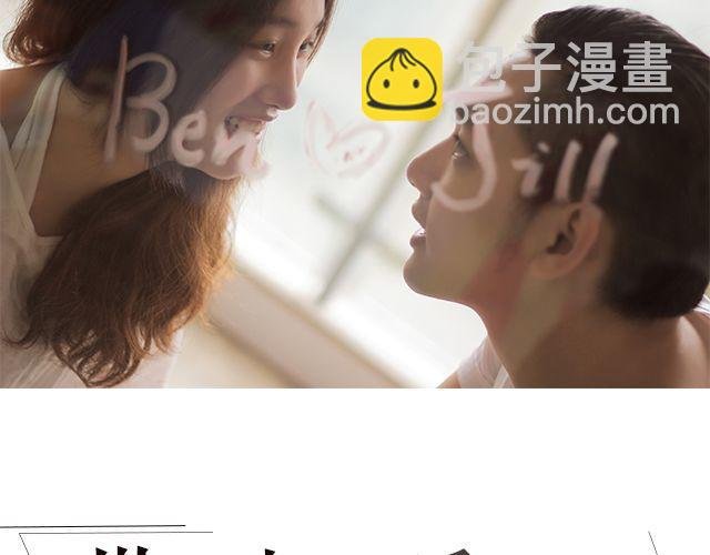 世界上最后的我 | @卡卡薇