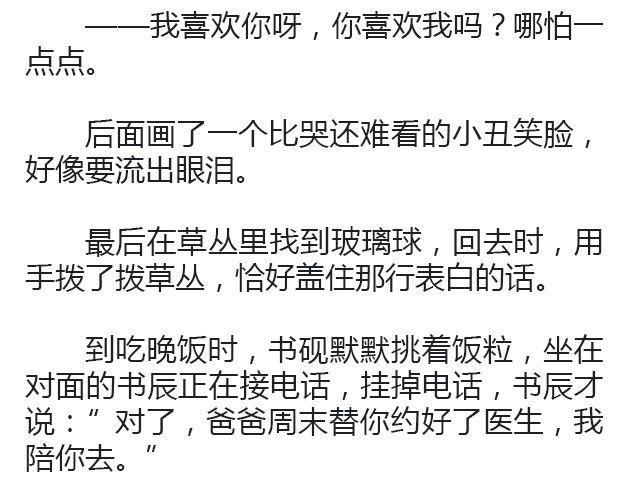 世界上最后的我 | @卡卡薇