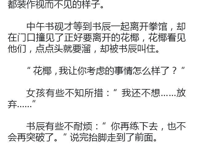 世界上最后的我 | @卡卡薇