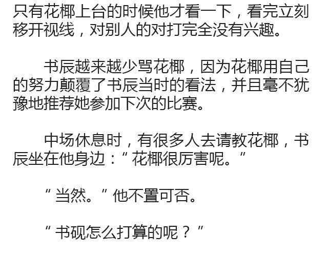 世界上最后的我 | @卡卡薇