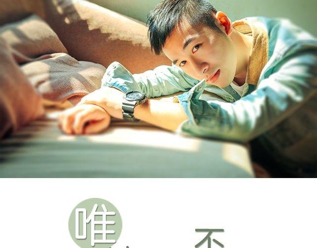 唯波子汽水与三文鱼不可辜负 | @清尧