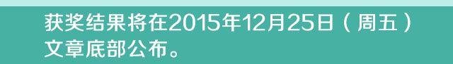 唯波子汽水与三文鱼不可辜负 | @清尧