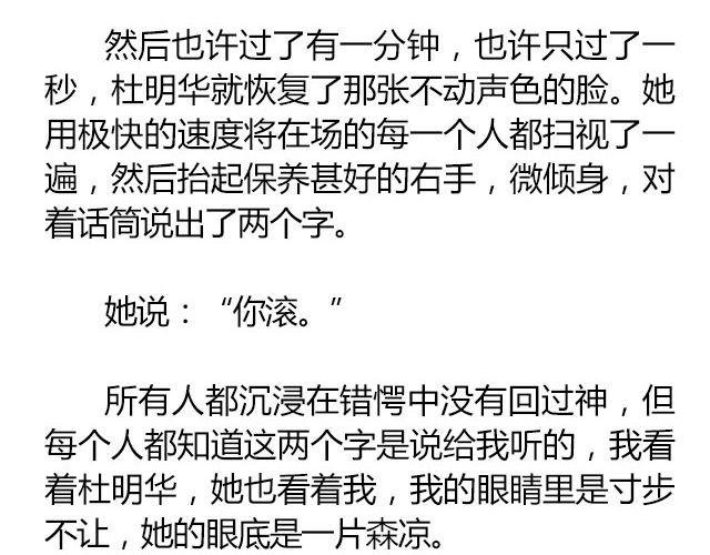 南心不负 Part.6