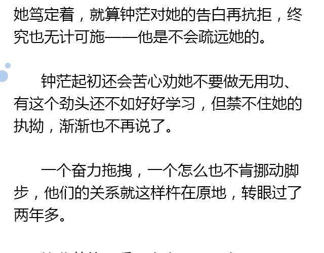 我想要的超能力（上）