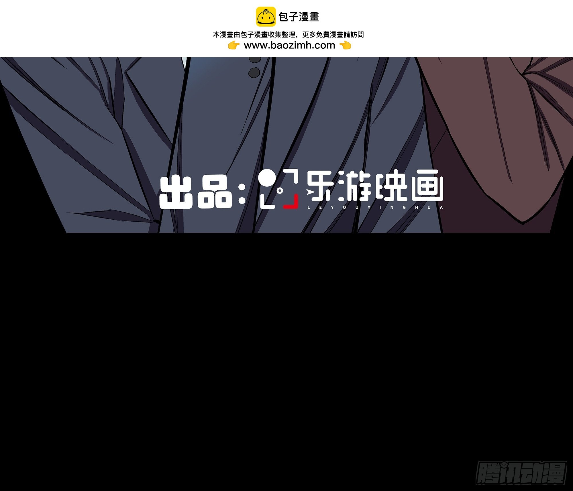 管子与洞（1）