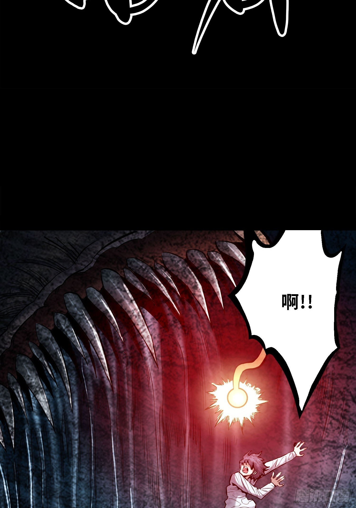 咕嘟（7）