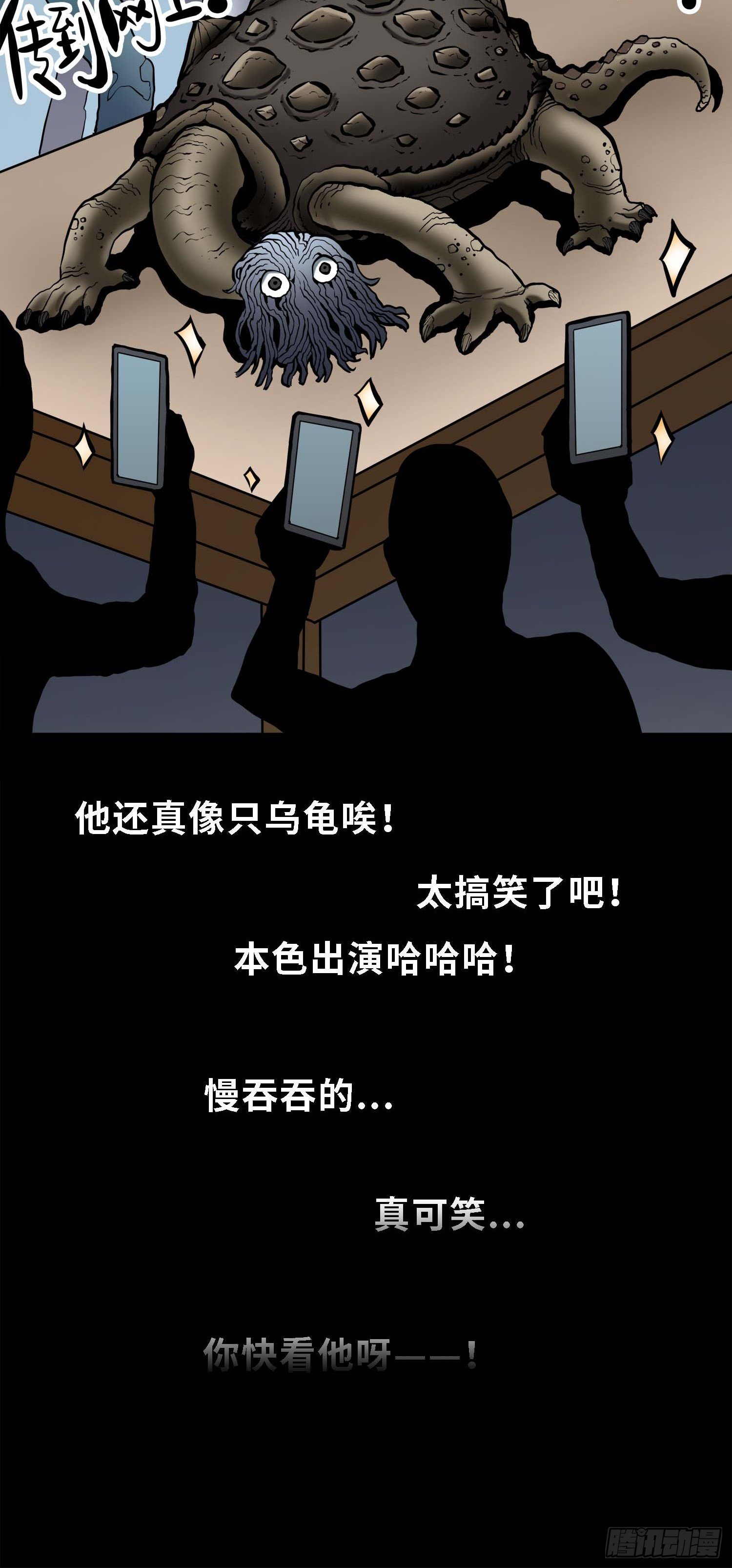 咕嘟（7）