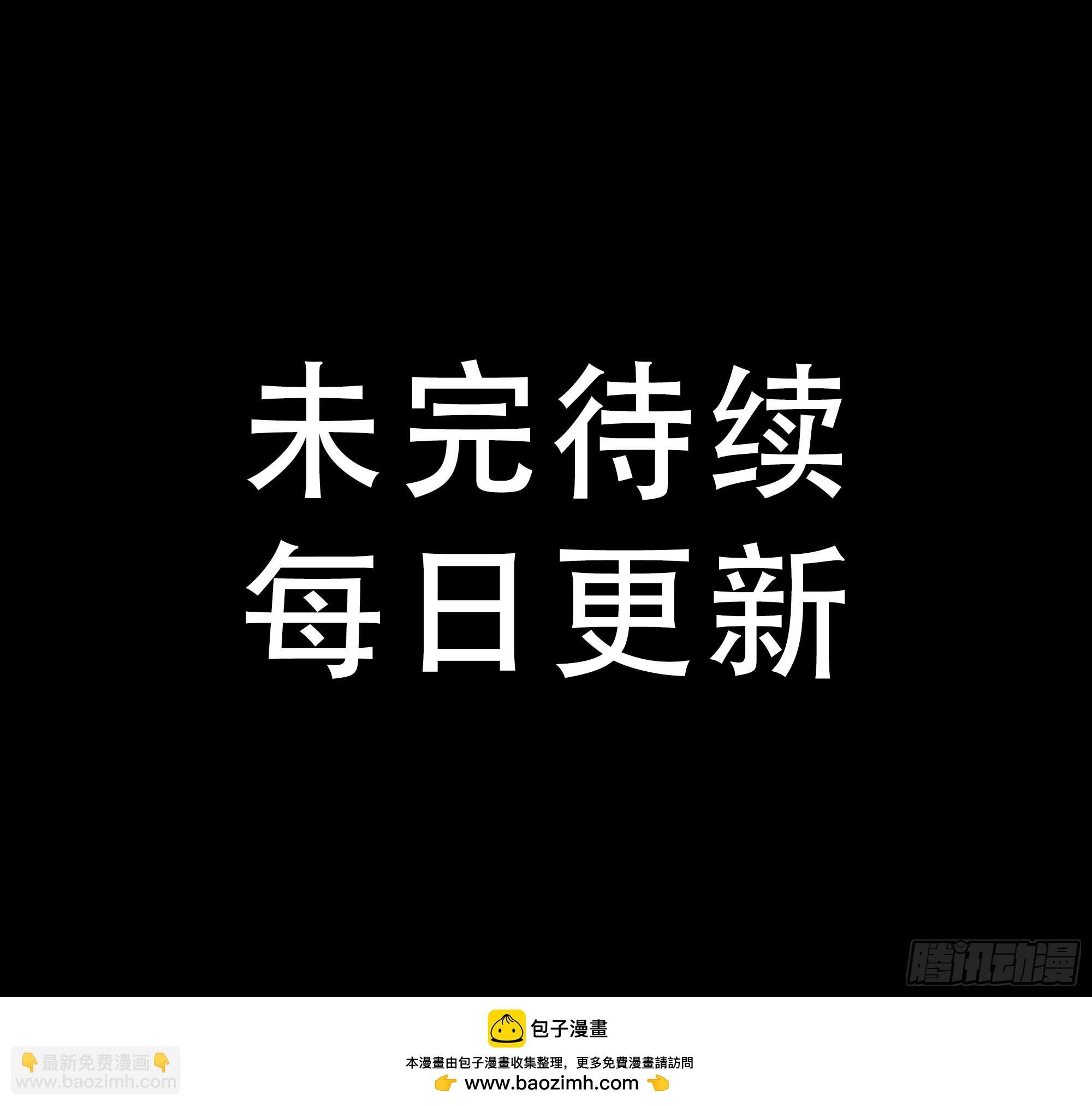 咕嘟（7）