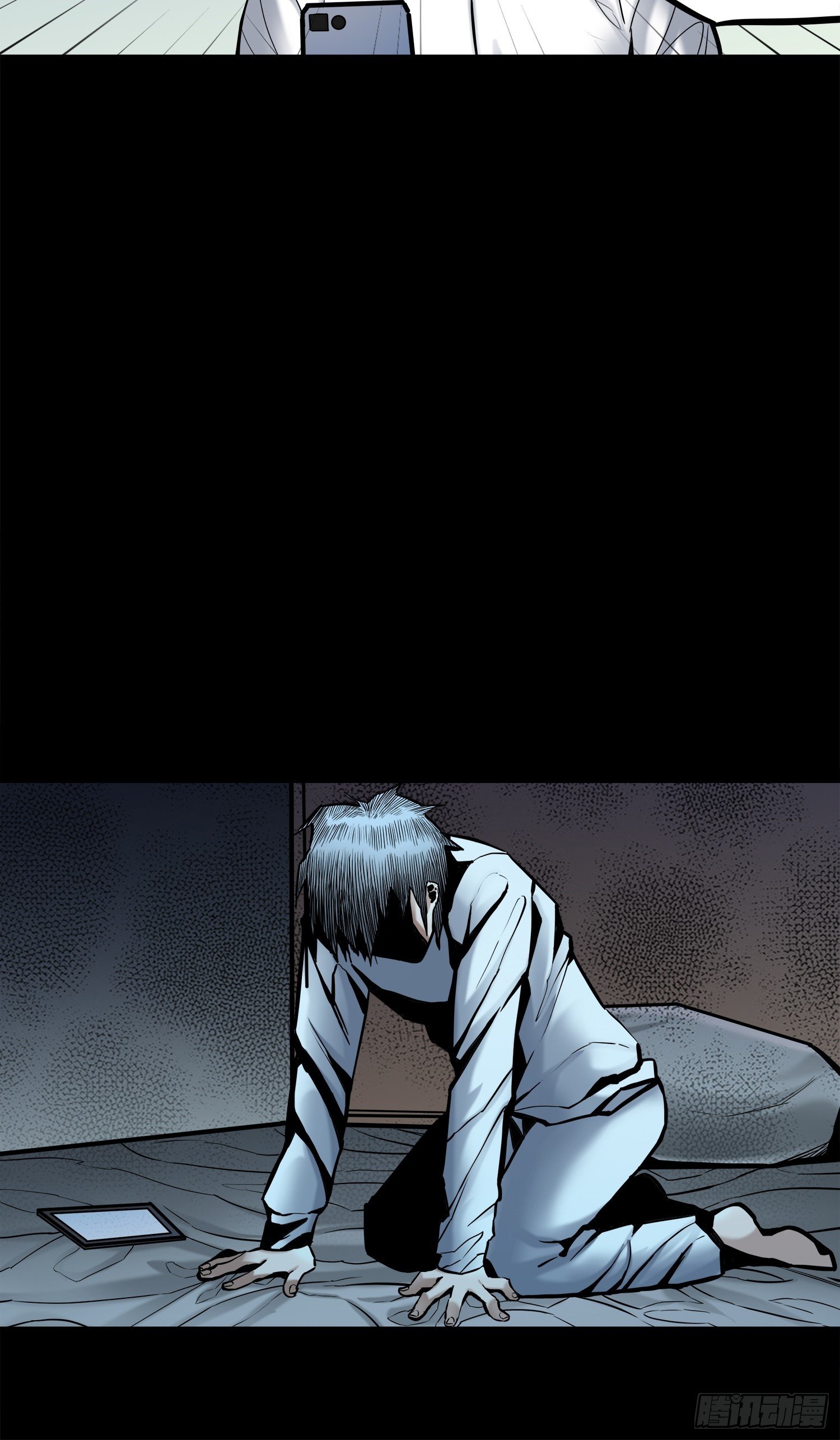 咕嘟（6）