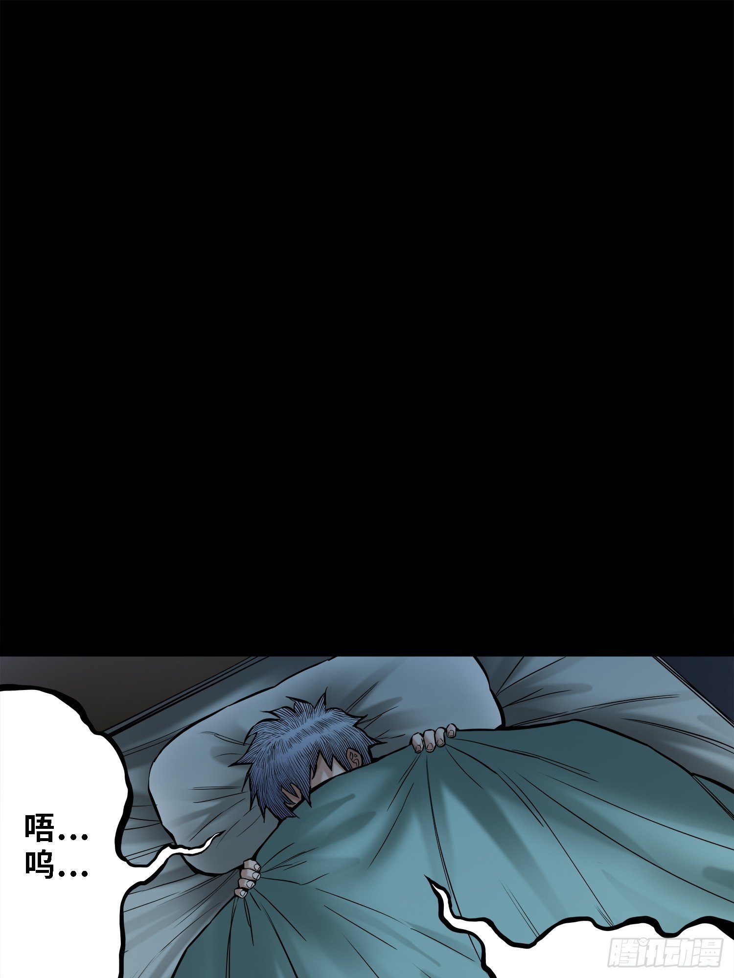 咕嘟（6）