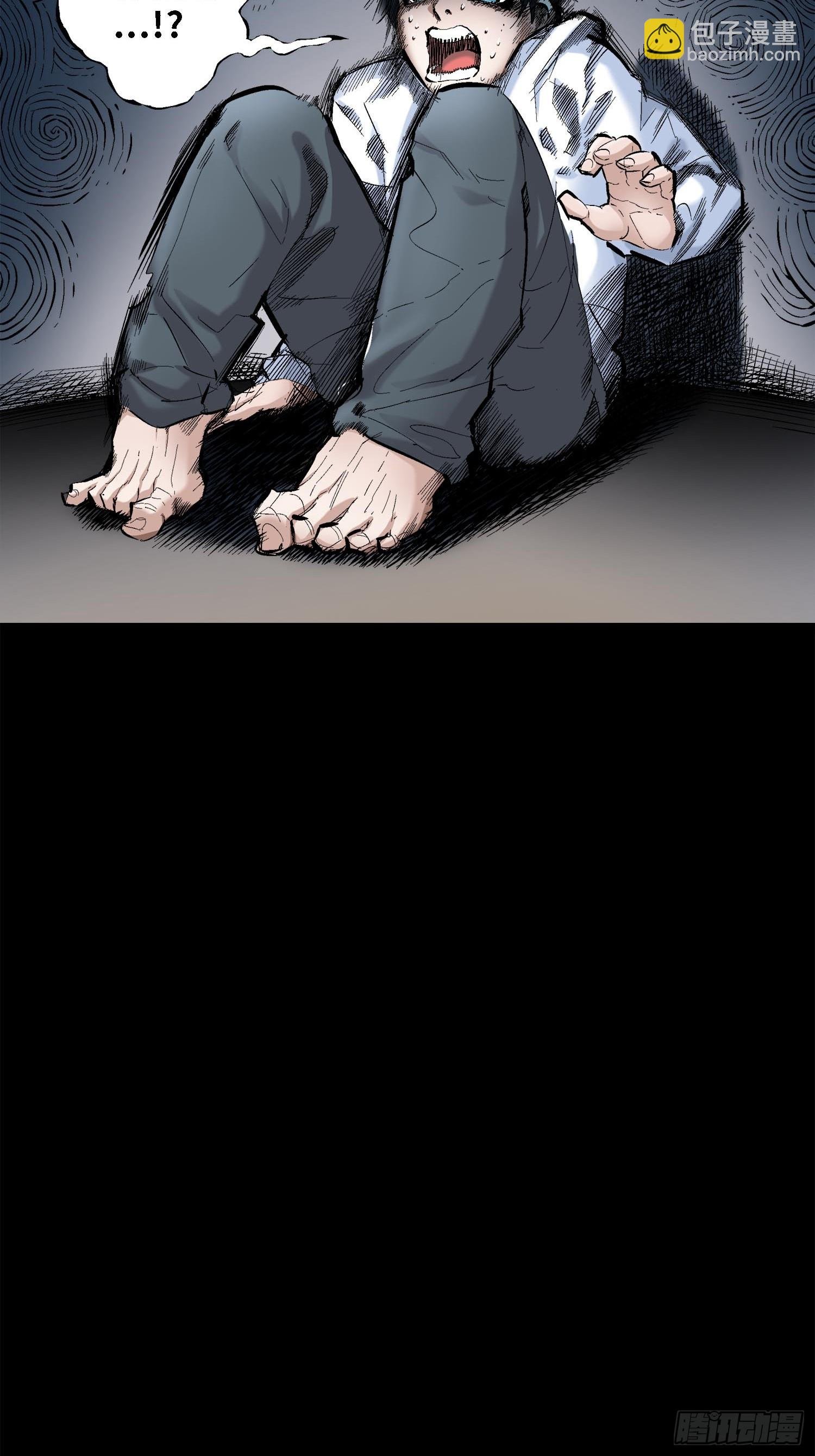咕嘟（5）