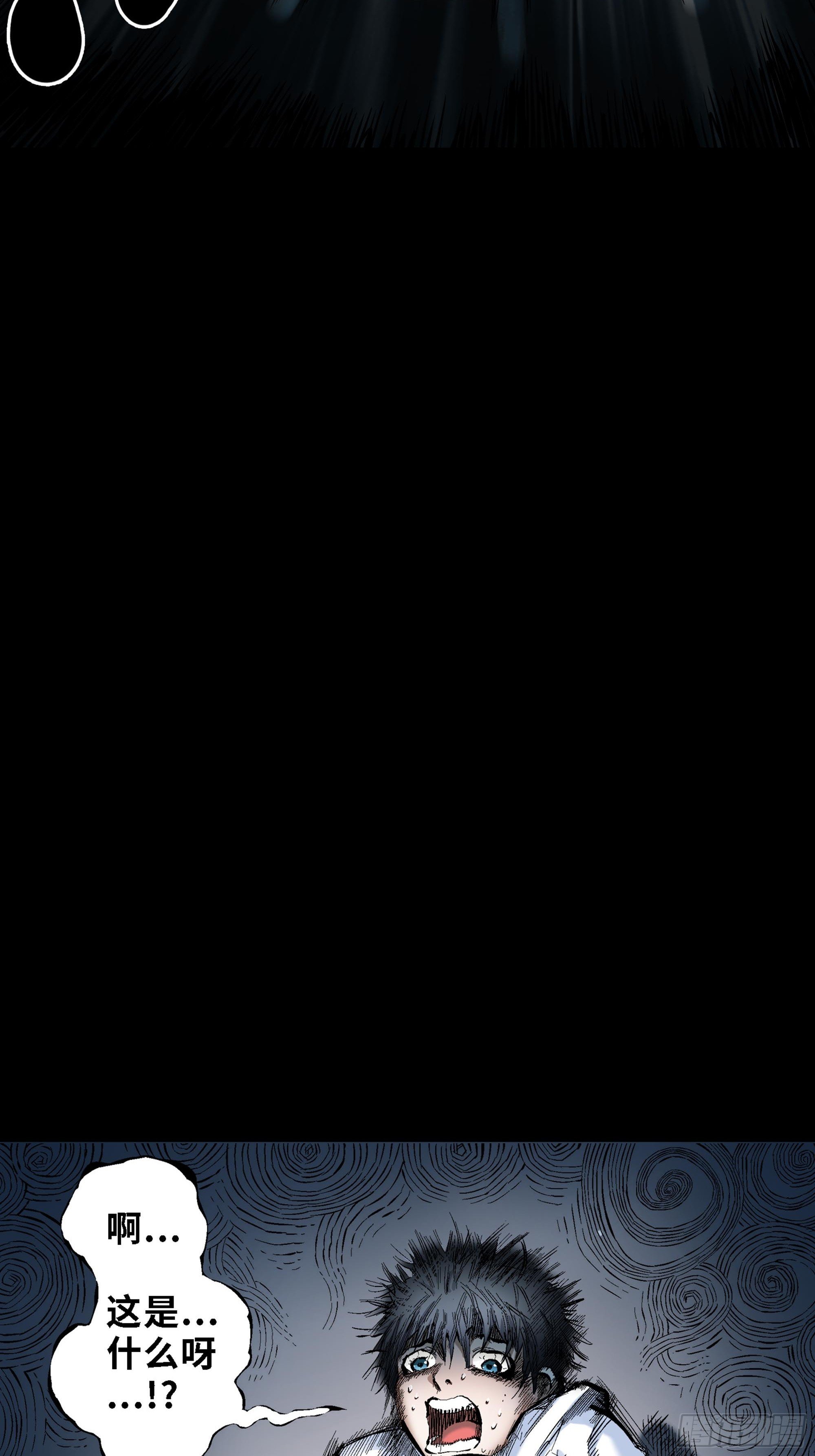 咕嘟（4）