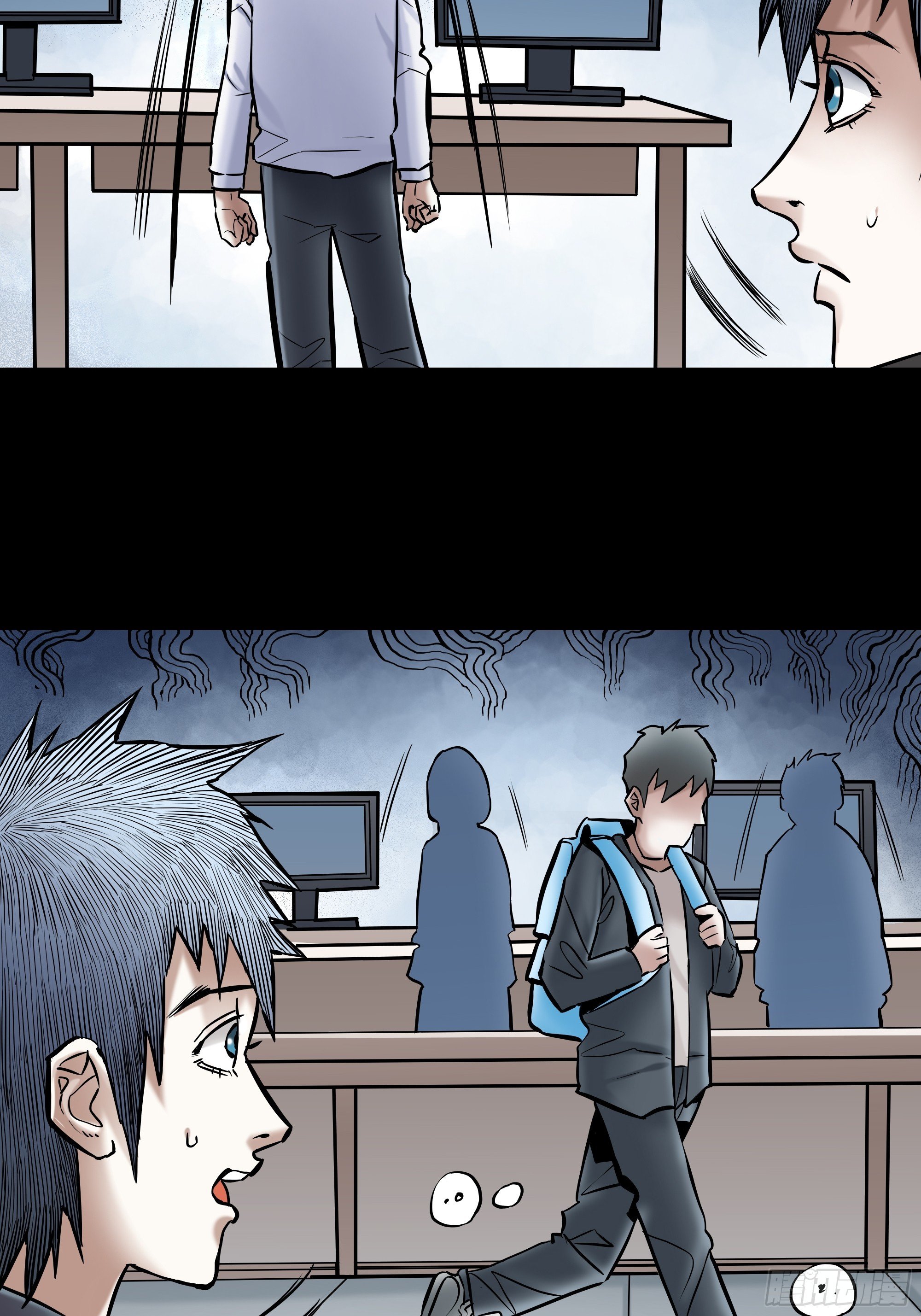 咕嘟（3）