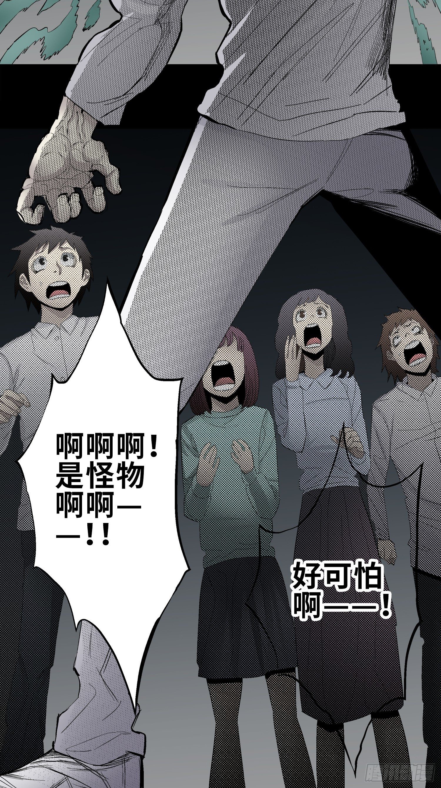 管子与洞（9）