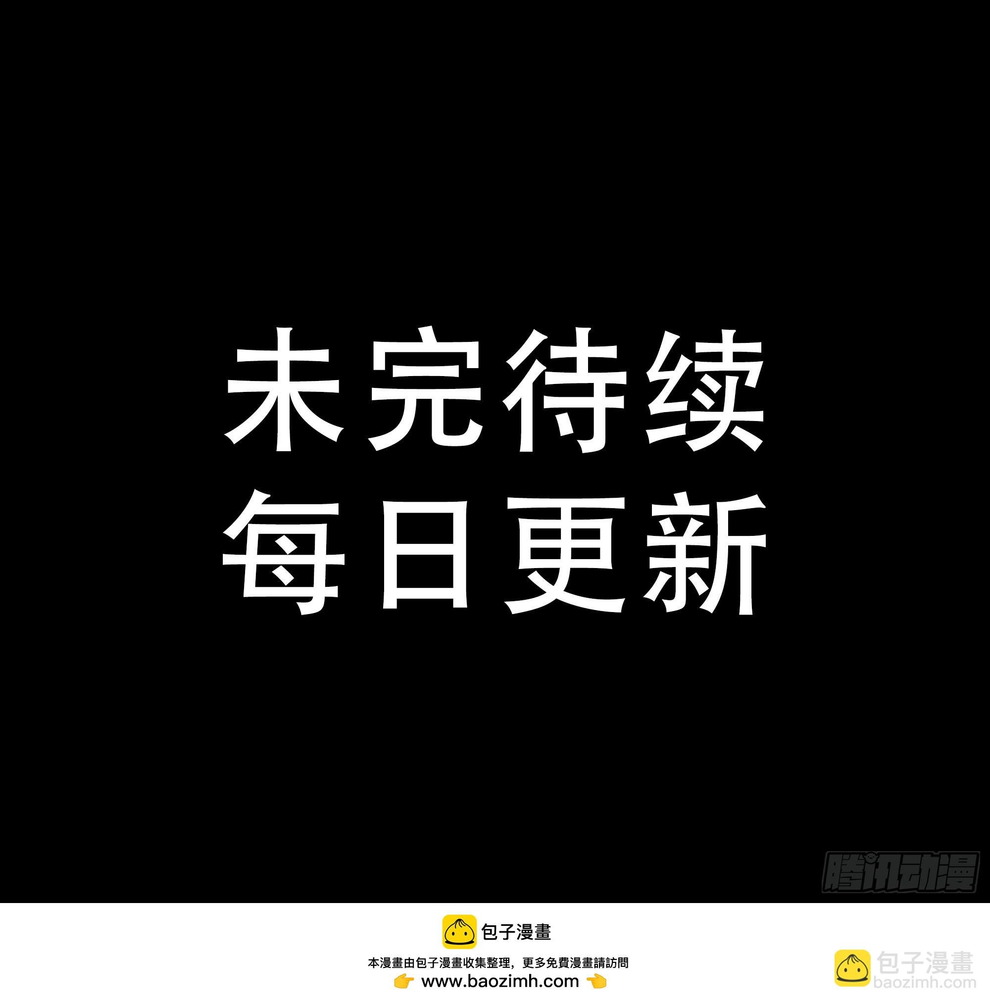 管子与洞（6）