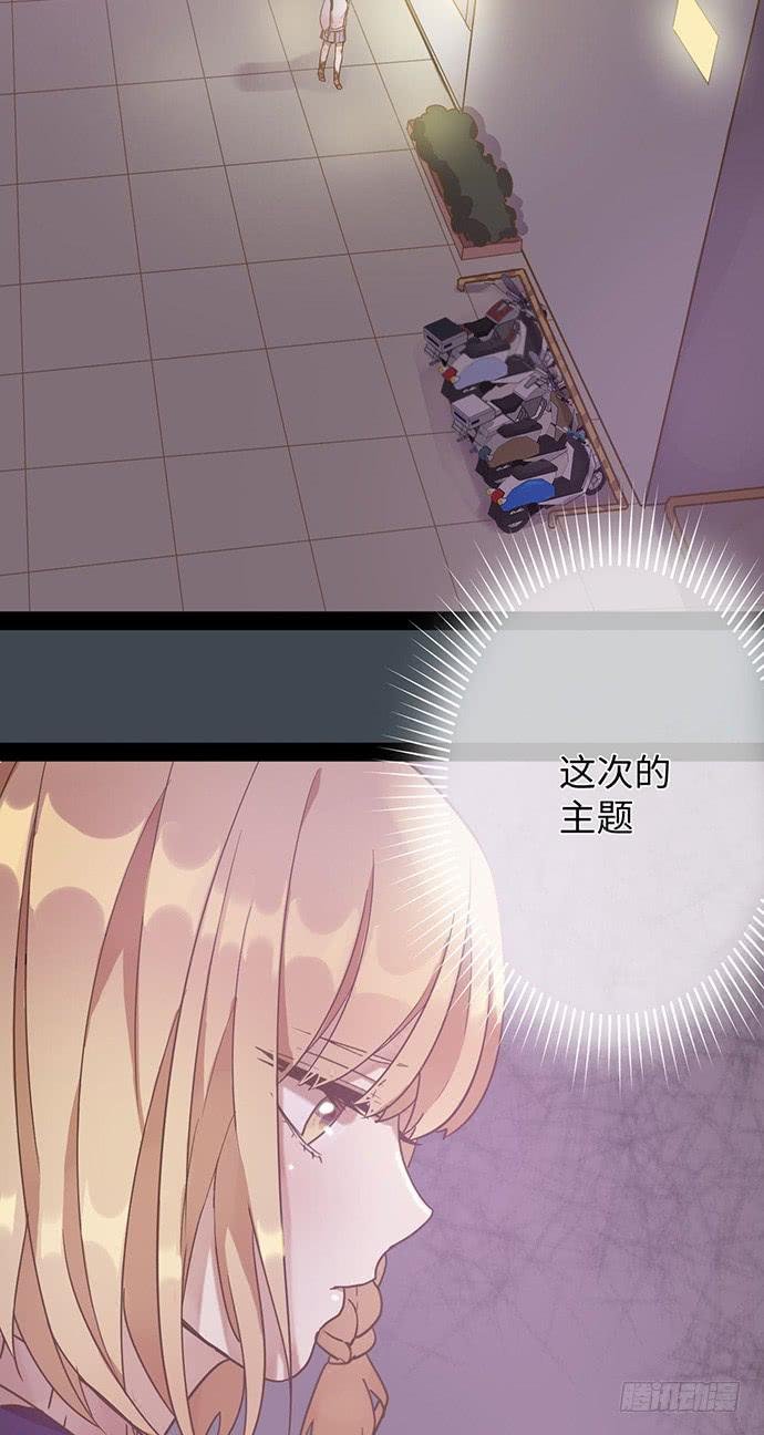 鬼鬼祟祟吴浩宇