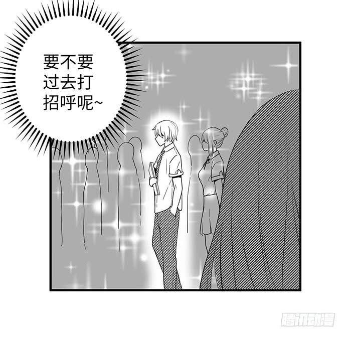 鬼鬼祟祟吴浩宇