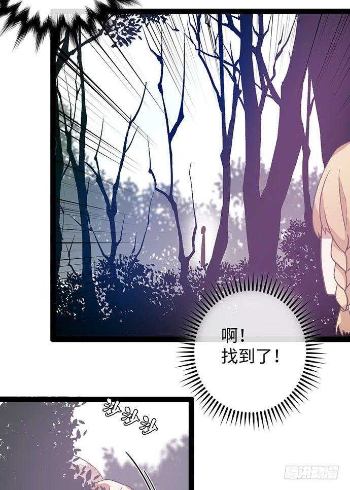 我是歌手吴浩宇