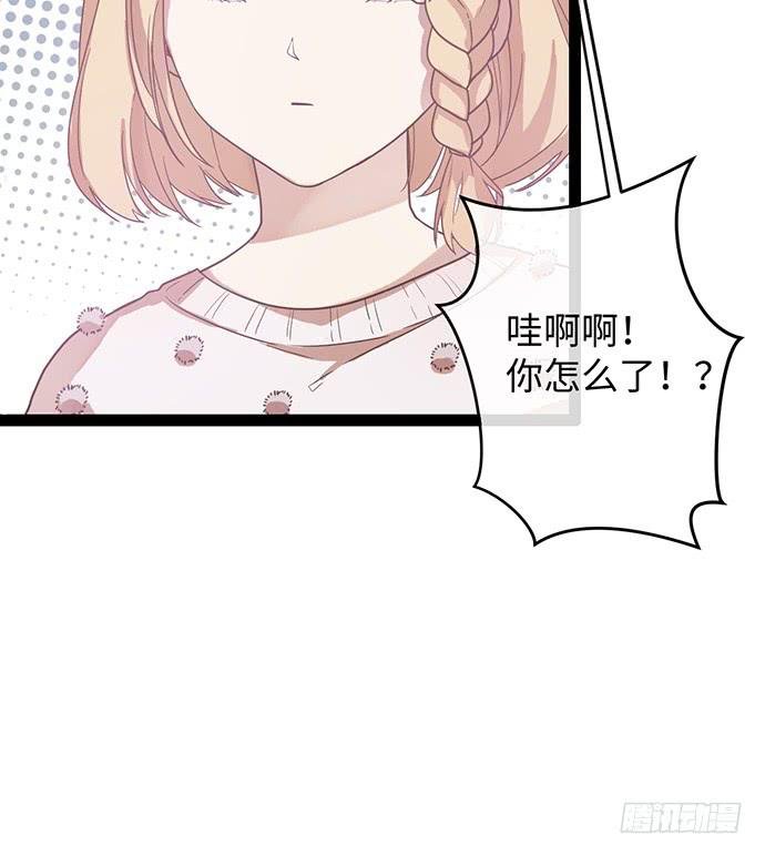 我是歌手吴浩宇
