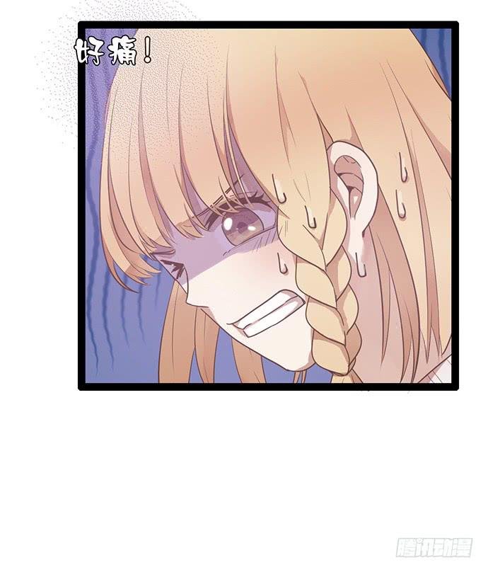 肯定故意崴到脚
