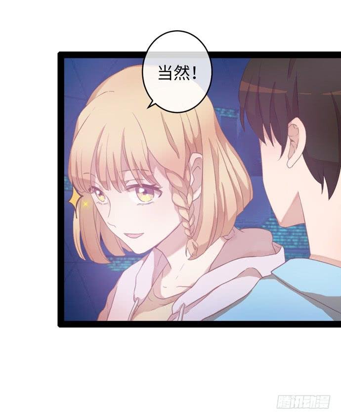 场景让你开开眼