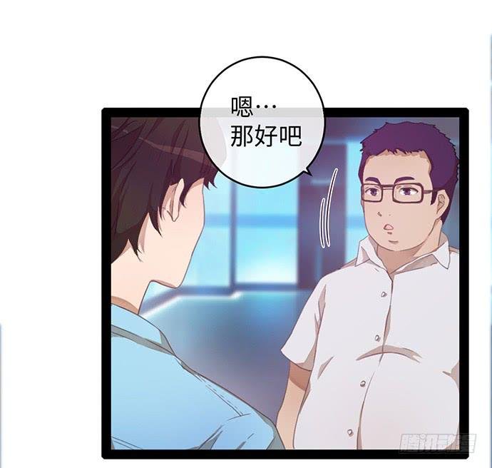 女装大佬真华丽