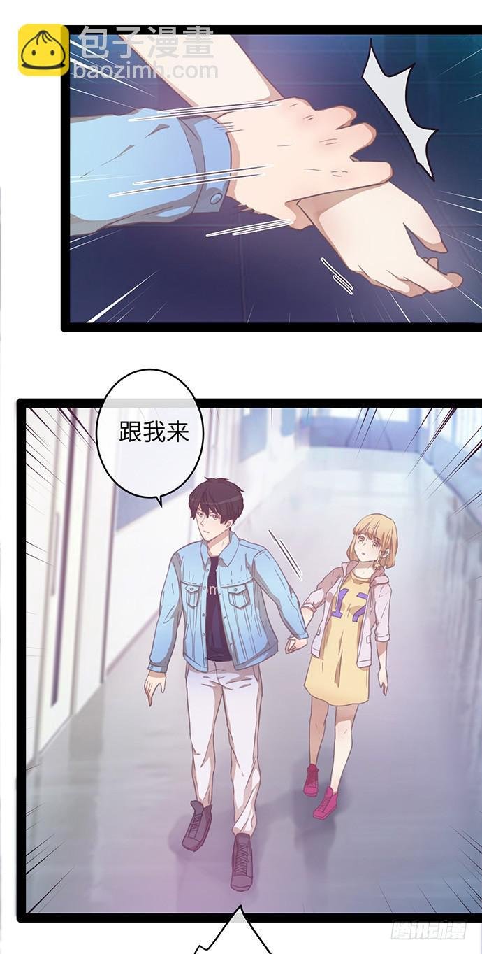 女装大佬真华丽